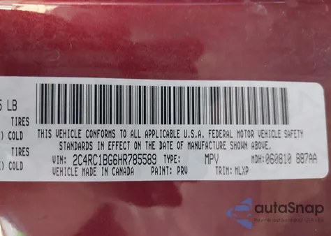 2017 Chrysler Pacifica Touring-L из США, поврежденный, VIN 2C4RC1BG6HR785589